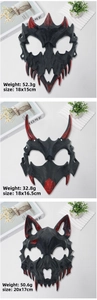 Detailed view of three red and black devil masks with specific weight and size dimensions