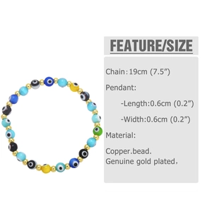Detail of beaded evil eye bracelet featuring gold copper beads and 19cm chain length