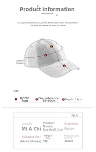 Size guide for camouflage cotton baseball cap showing brim, depth, and circumference details