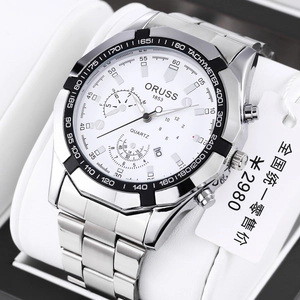 Orologio al quarzo da uomo in acciaio inossidabile argento con quadrante bianco e lunetta