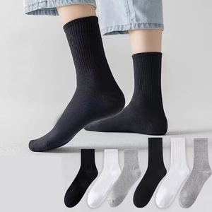 Breathable cotton crew socks set in white black and grey for men and women