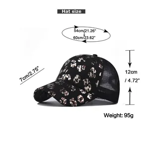 Size chart showing baseball cap dimensions including 54-60cm circumference and 7cm brim