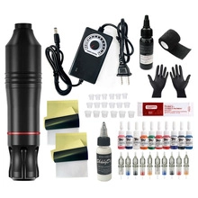 Complete professional tattoo kit featuring motor pen, power supply, needles, and ink set