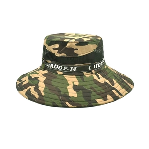 Unisex camouflage sun hat with wide brim and breathable mesh for outdoor hiking and fishing