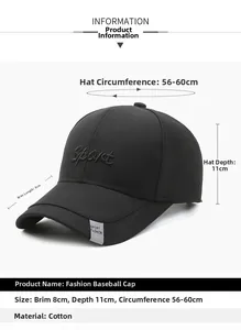 Detaillierte Größenangaben für die Baumwoll-Baseballkappe mit 8cm Schirm und 11cm Tiefe