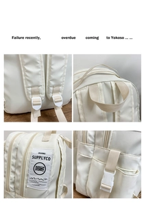 Detailed view of cream nylon backpack featuring padded shoulder straps and buckles