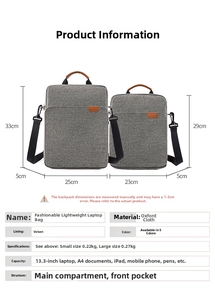 Size chart showing large and small Oxford cloth laptop bag dimensions and weight
