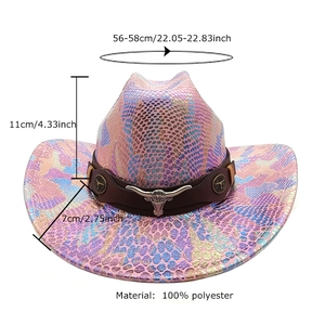 Rainbow snake texture western cowboy hat with brown leather band and bull metal ornament