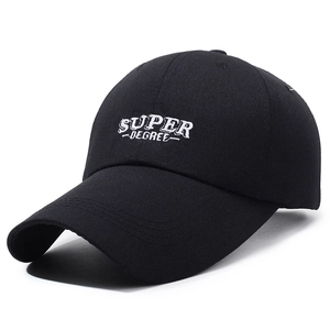 Classic black cotton baseball cap with white SUPER DEGREE embroidery on a white background