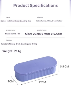 Multi-functional silicone makeup brush cleaning box with TPR material and size 22x9x5.5cm