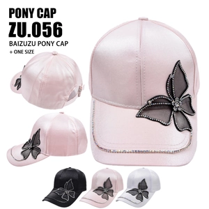 Women Satin Cotton Baseball Cap Butterfly Rhinestone Mesh Decoration Curved Brim Fashion Outdoor Sun Hat