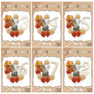 Retro cream caramel birthday balloon set featuring bunny and numbers 3 to 8