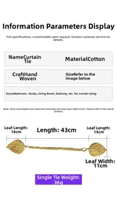 Size specifications for boho handmade woven leaf curtain tieback in beige cotton