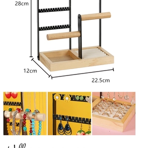 Detail view of the multi-functional jewelry stand with dimensions and wood storage base