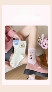 Detailed knit of cute cartoon dog and bear embroidery on soft cotton crew socks