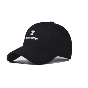 Baseball Cap Cotton Embroidered 7 Mount Green Sun Protection Outdoor Leisure Sports Unisex Adjustable