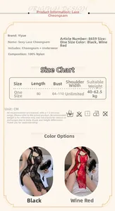 Detailed size chart for lace cheongsam lingerie set with fabric material specifications