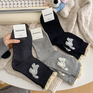 Cute lace trim crew socks with flocked cat patterns in black and grey combed cotton