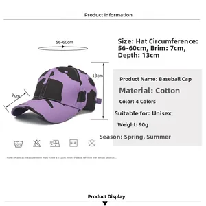 Detailed size chart for cotton cow print baseball cap with adjustable strap and measurements