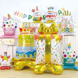 Standing cake and gift box foil balloons set for kids birthday party decoration