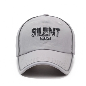 Light gray quick-dry baseball cap with SILENT embroidery for outdoor sun protection