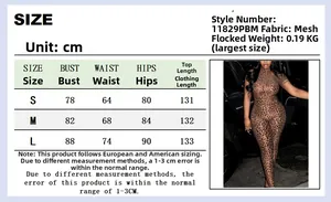 Detailed size chart for mesh flocking leopard jumpsuit showing measurements in centimeters