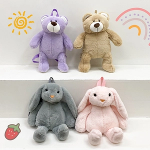 Plush bear and bunny backpacks in purple, brown, grey and pink soft faux fur