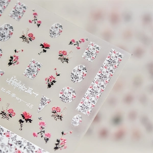 Japanese style peony flower nail art stickers with pink and black floral patterns