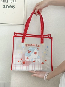 Detail of PVC tote bag with red handle featuring house and dog cartoon illustration