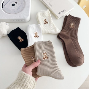 Chaussettes Mi-mollet Pour Femmes Coton Peigné Tricot Côtelé Broderie Ours Dessin Animé Style Japonais Casual