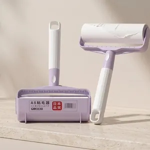 A8 Lint Roller Pet Hair Remover For Clothes Furniture Adhesive Paper Tear Off Sheets With Dust Cover Ergonomic Handle Purple White