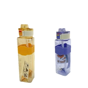 Square plastic water bottles with straw and silicone sleeve in yellow and purple
