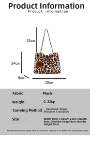 Detail view of leopard print plush tote bag showing 30x24cm dimensions and chain strap