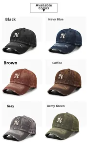 Close-up showing six vintage colors of denim baseball caps with distressed details and N letter