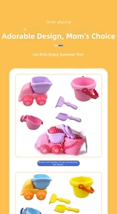 Detail view of soft rubber sand toy set with bucket and truck in mesh packaging