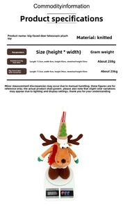 Detailed size specifications and weight measurement of a Christmas reindeer plush ornament