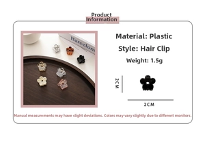 Detail view of 2cm mini flower hair claw clips with size and weight specifications