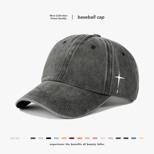 Washed Cotton Baseball Cap With Star Embroidery Vintage Distressed Sun Protection Outdoor Peaked Hat For Men Women