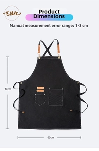 Detailed size guide for the black cotton canvas apron showing 77cm length and 63cm width