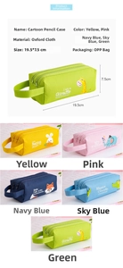Detail view of colorful cartoon pencil cases with dimensions and fabric texture details