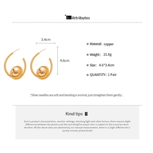 Detailed size and weight specs for gold plated copper hoop earrings with silver pins