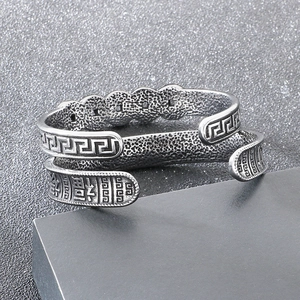 Vintage silver-tone open cuff bracelet with Chinese lucky characters for men