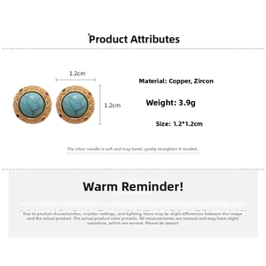 Detail showing vintage 1.2cm round turquoise earrings with gold mesh and tiny zircons