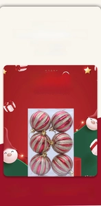 Set of 6 red Christmas ornaments with gold glitter stripes in transparent packaging