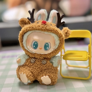 Plush brown reindeer outfit for Labubu doll featuring antlers and a small yellow chair