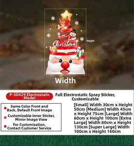 Size chart for Christmas static window stickers showing various dimensions from S to XXL