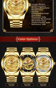 Detailed macro view showing the dragon dial relief and 30m waterproof rating on the gold watch