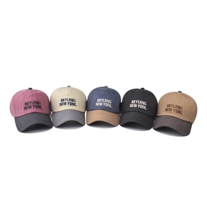 Cotton baseball caps with BKYLRN & NEW YORK embroidery in five assorted color combinations