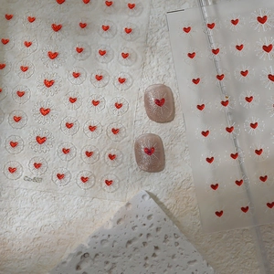 Gold-stamped heart and light ray nail art stickers with Co-537 model samples