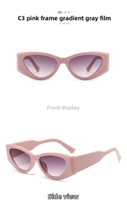 Pink cat eye sunglasses with gradient grey lenses and thick temples shown in dual views